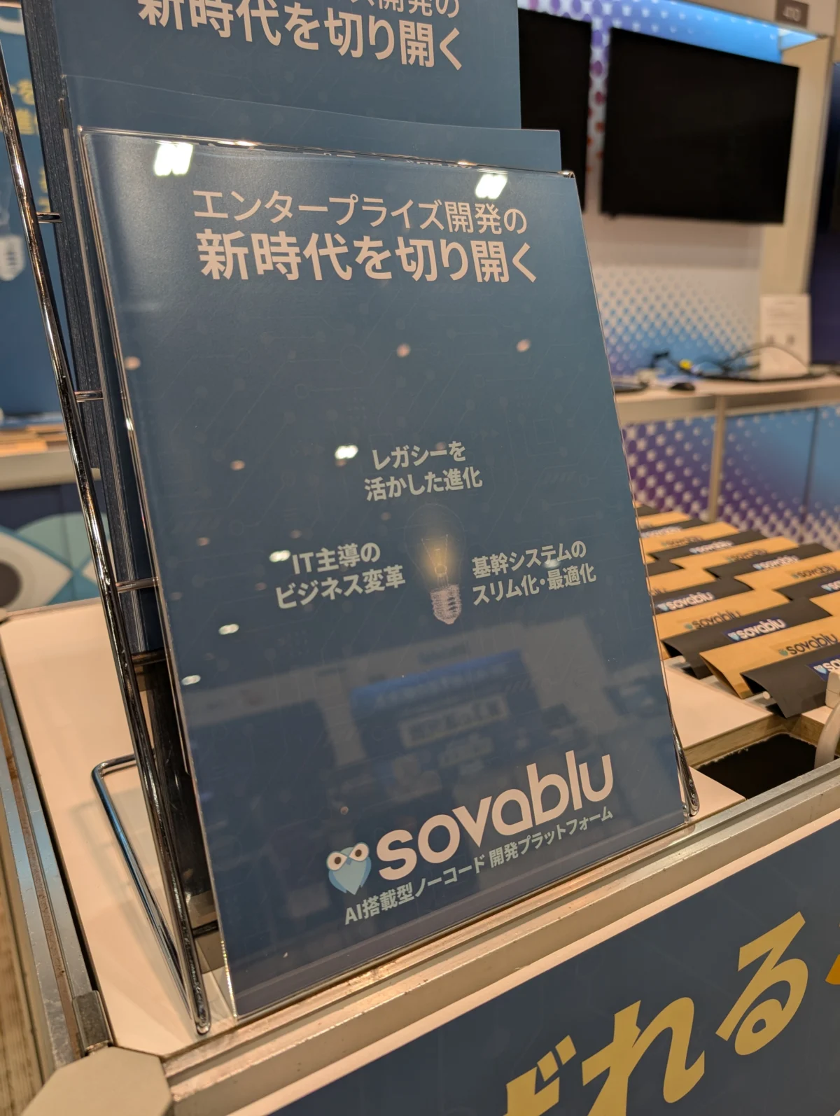 PXL 20251028 001047336 1200