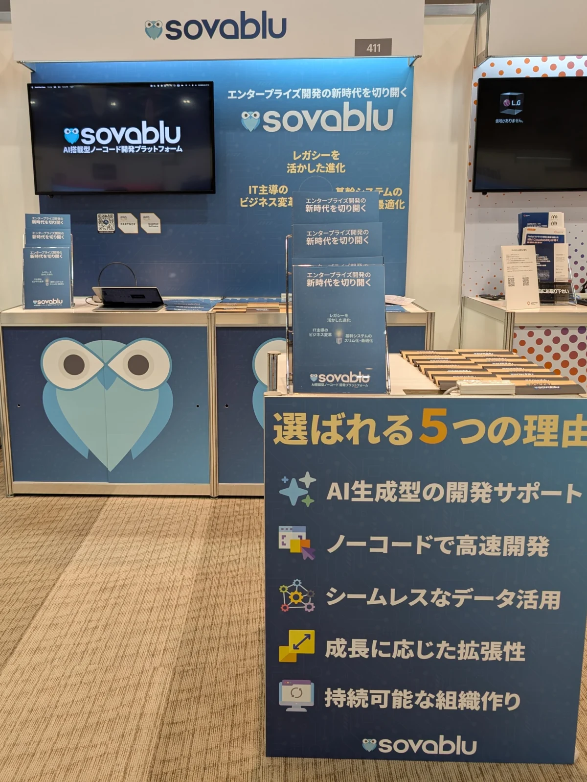 PXL 20251028 001410564 1200