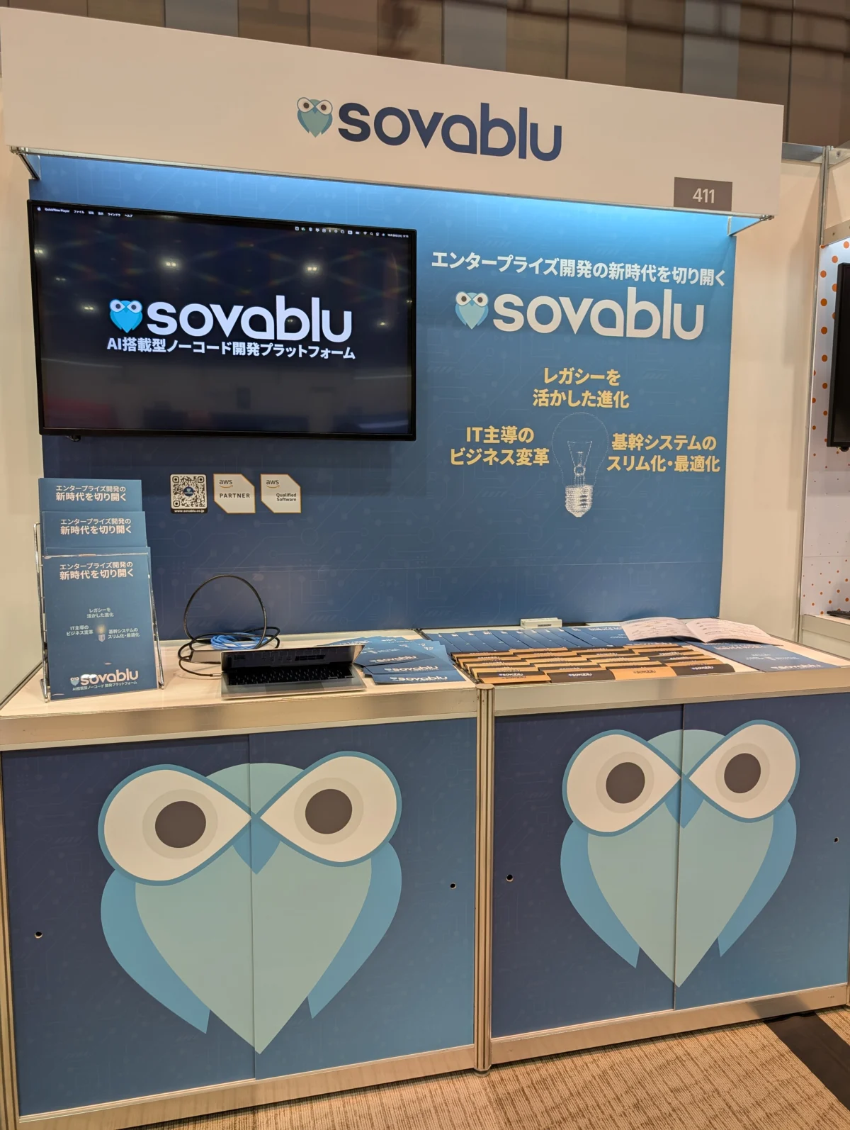 PXL 20251028 001508563 1200