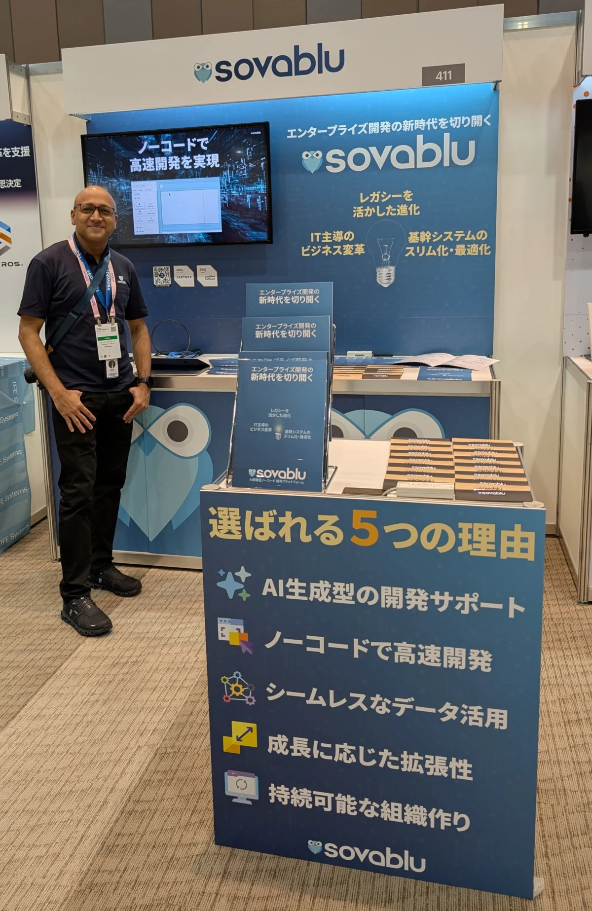 PXL 20251028 001724693 1200