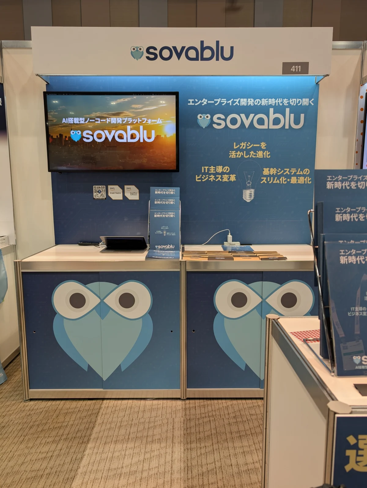 PXL 20251028 021749079.MP 1200