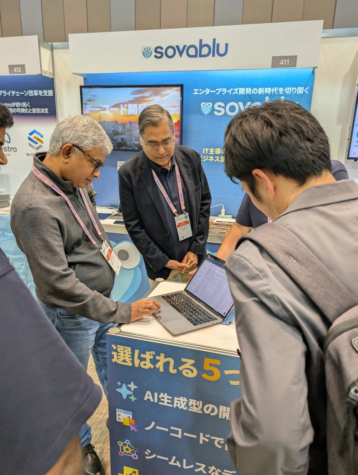 PXL 20251028 083303845.MP 1200