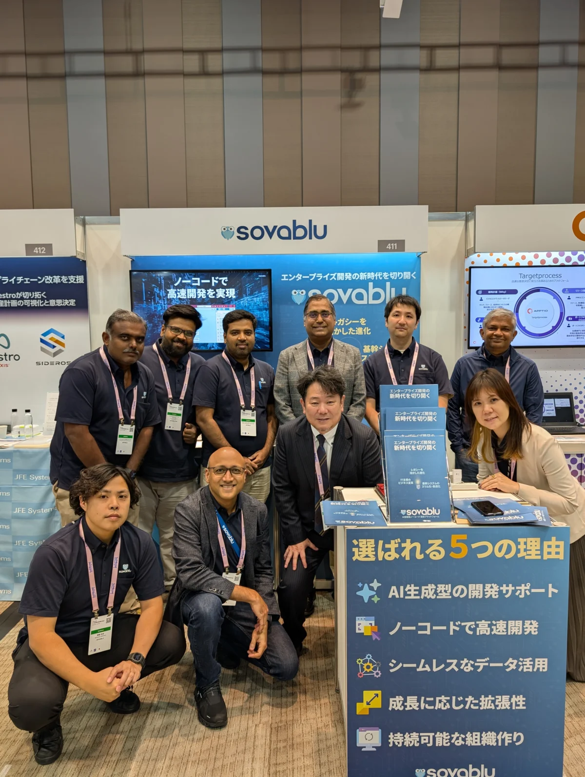 PXL 20251029 065720377 1200