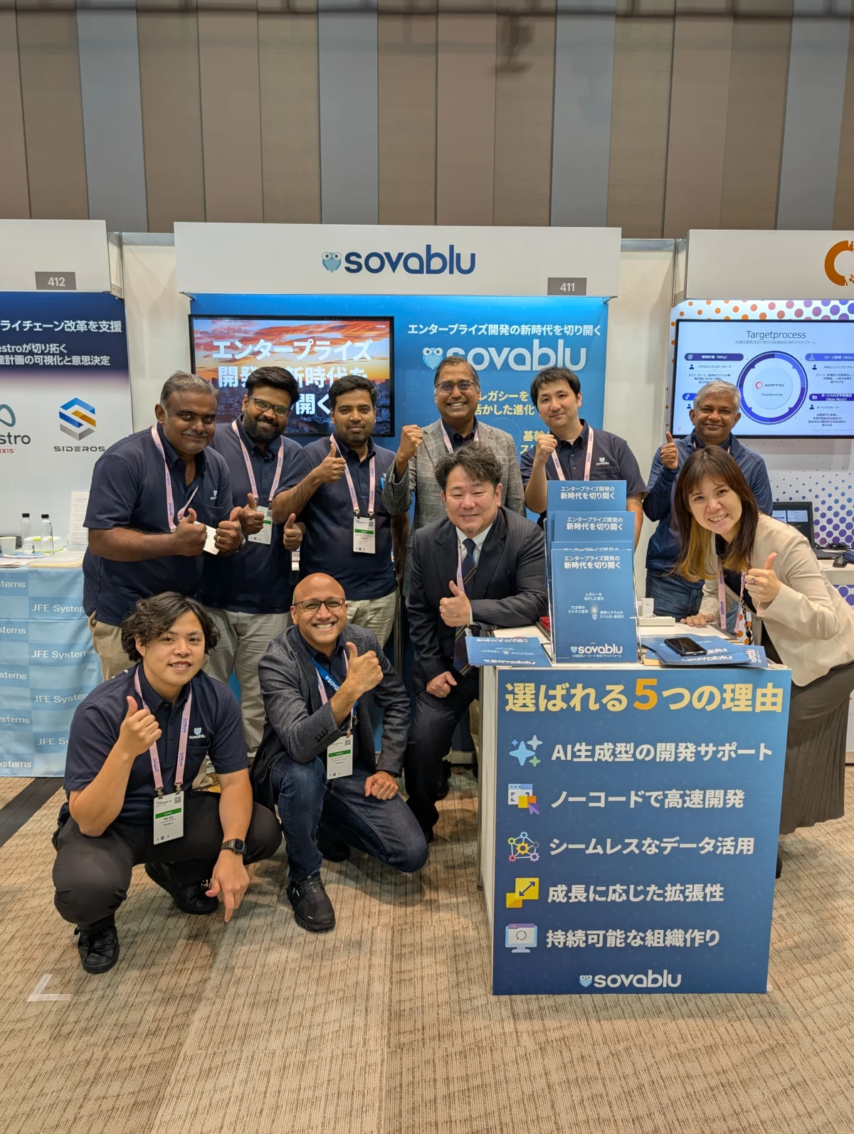 PXL 20251029 065739310 1200