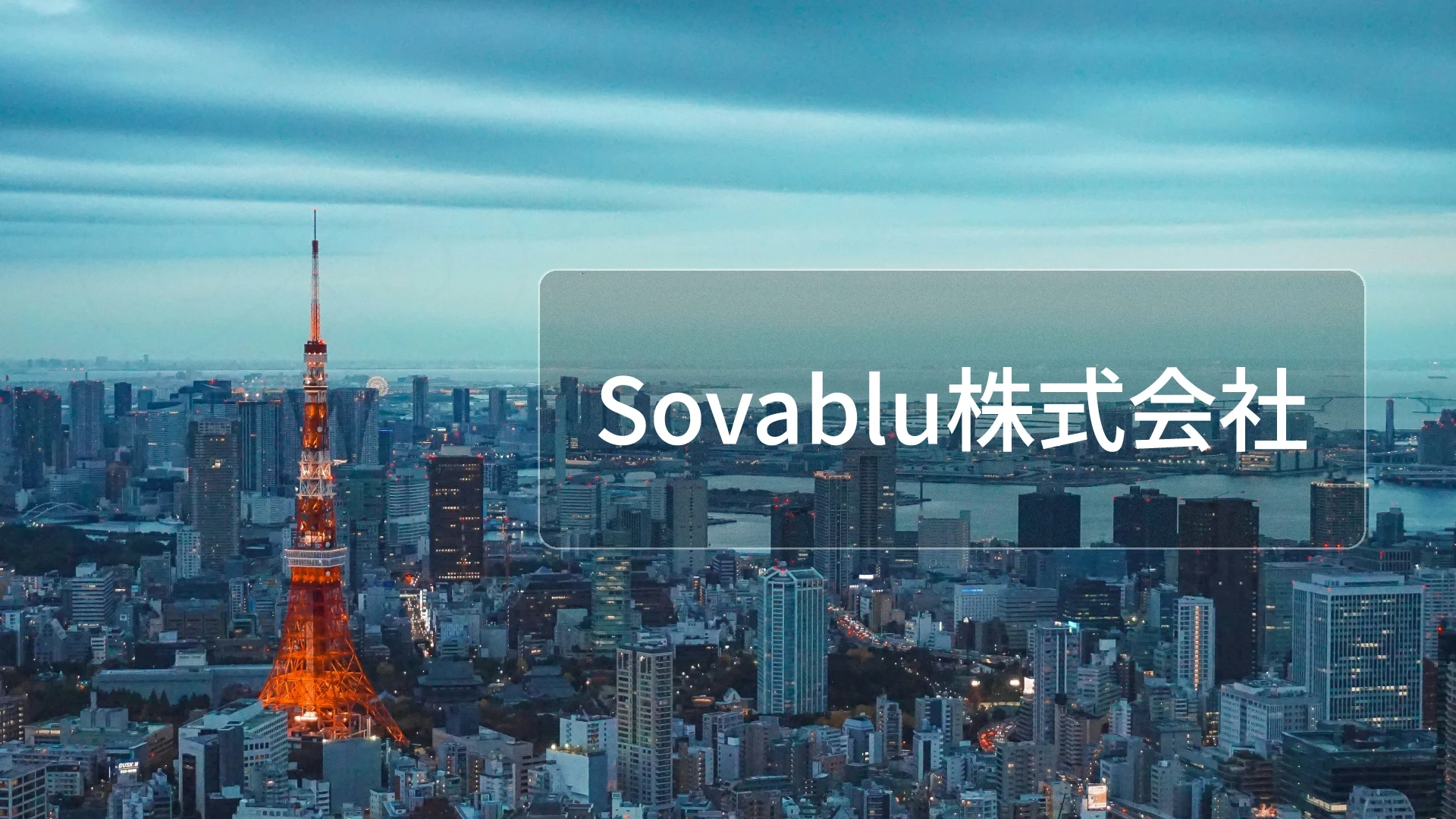 Sovablu FeaturedImage SovabluKK